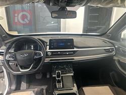 شيري تيجو 7 برو